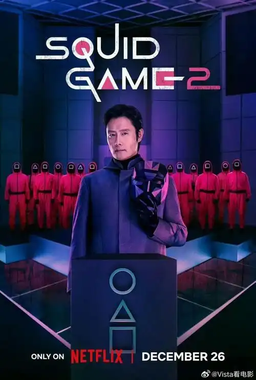 天龙影视网 美国队长：勇敢新世界 高清版