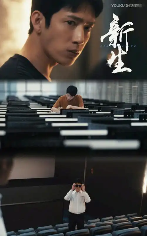 天龙影视网 封神3 重磅推荐 无删减版