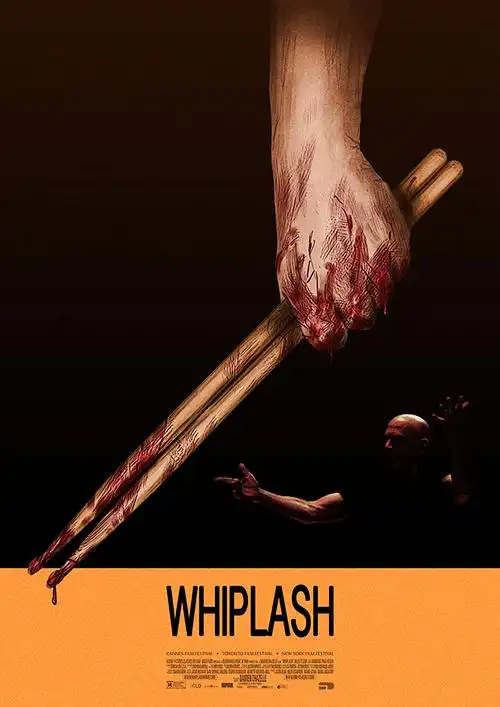 天龙影视网 白夜追凶2 高清版